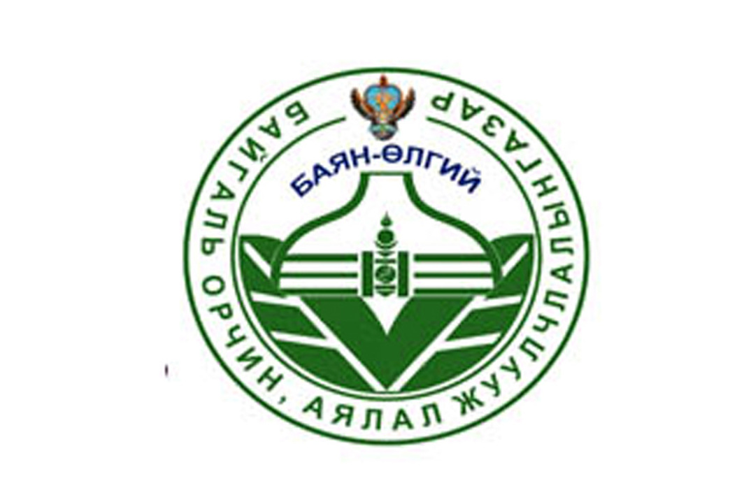 Environment & Tourism of Bayan-Ulgii Environment & Tourism of Bayan-Ulgii