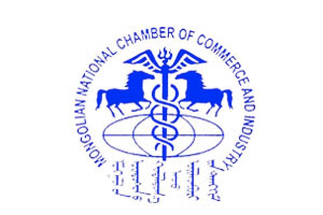 Chamber of Commerce & Industry Chamber of Commerce & Industry